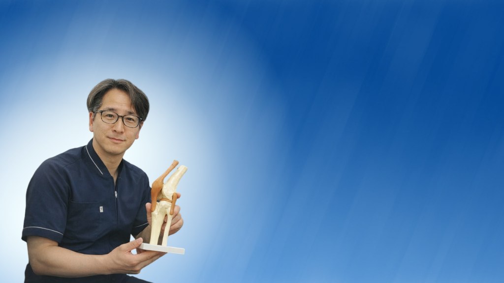 吹田市で腰痛専門カイロプラクテック院のTOP画面